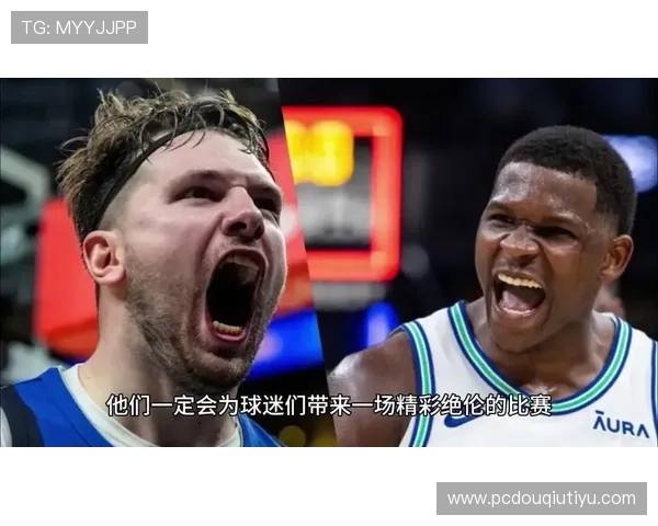 NBA斗球直播在线直播高清免费观看，实时掌握比赛精彩瞬间